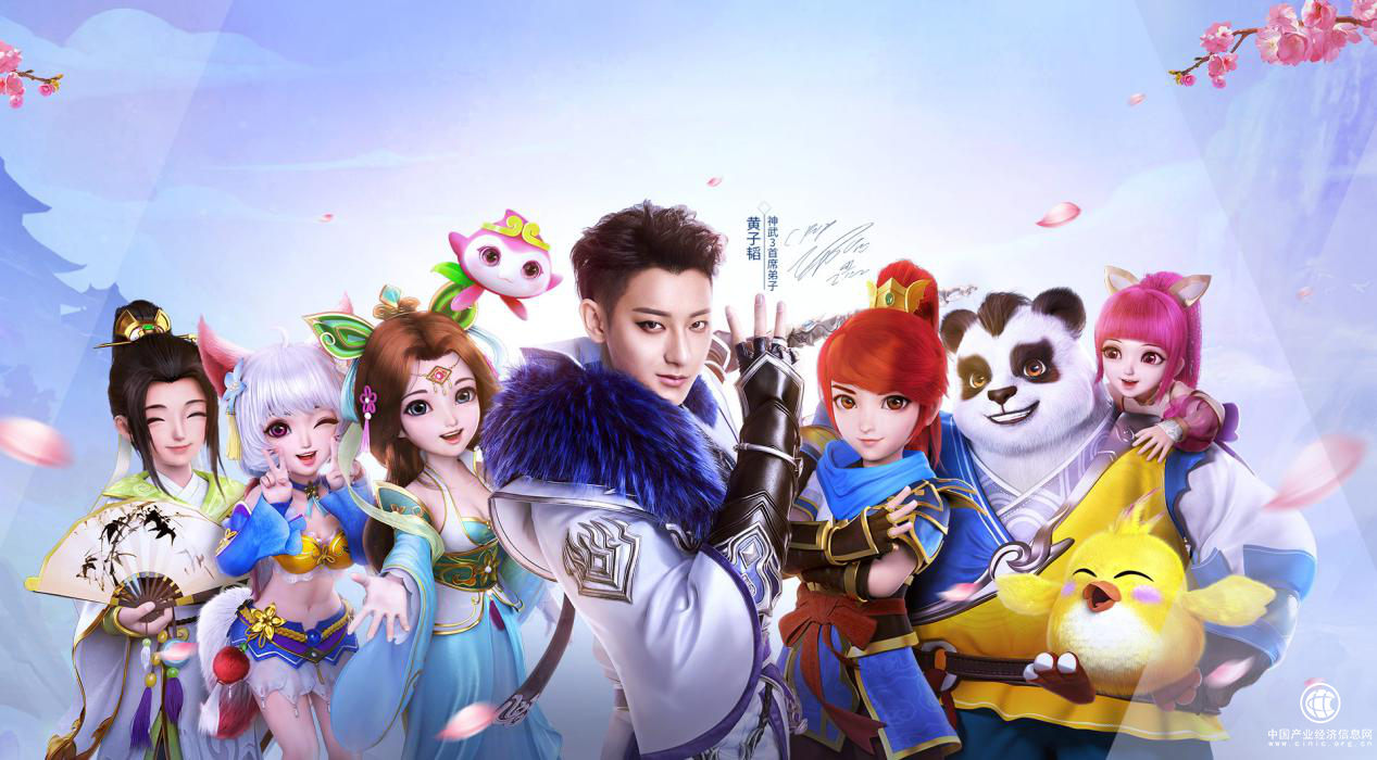 利潤率竟高達98%，多益網絡最關心的卻不是賺錢