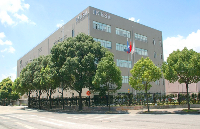 上海儀電開拓雄安新區智慧城市大市場