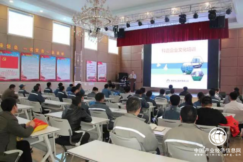 凝心聚力，逐夢前行——知名企業科邁化工2018年第一期企業文化培訓圓滿結束