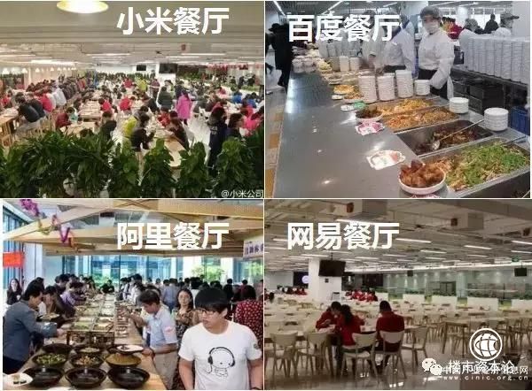華為員工餐廳驚艷圈內，金楓榮譽這家設計公司也火了