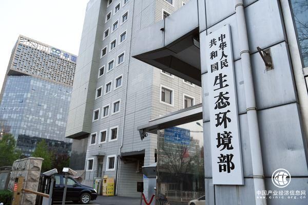 國務院新機構密集掛牌 開局工作辦了哪些大事？