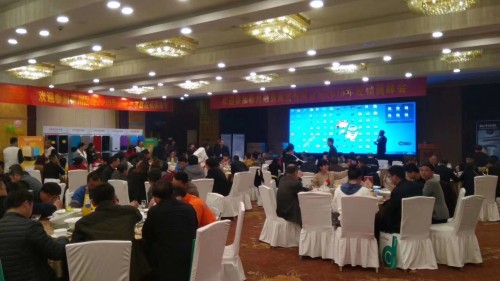 聚力夢想 沐克2018年（泰州站）經銷商峰會暨新品發布會召開