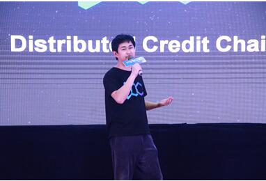 把數據所有權還給用戶 分布式銀行公鏈DCC以區塊鏈技術解決信用傳遞難題