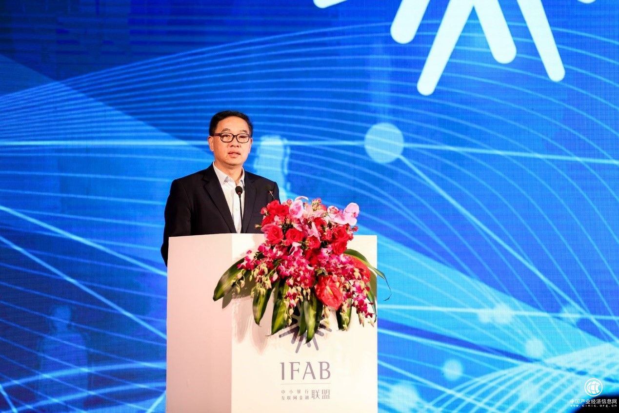 打造金融科技人才，決勝中小銀行轉型發展