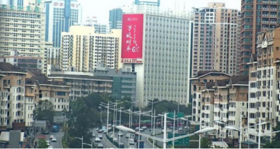 網約車市場群雄逐鹿 開啟新戰國時代