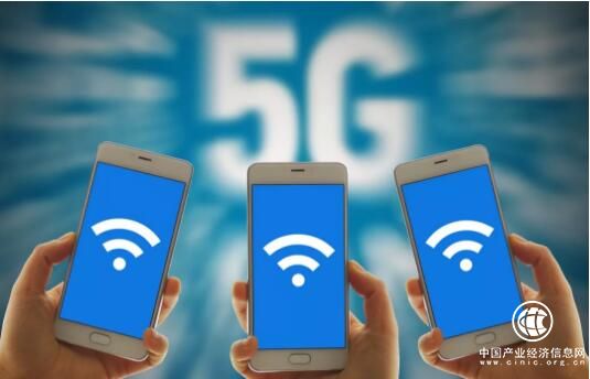 三大運營商敲定試點城市建設5G網絡，有你的家鄉嗎？