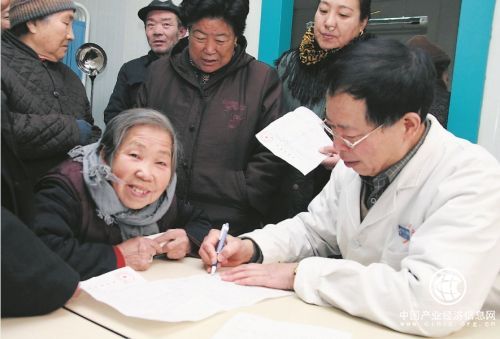 社會辦醫政策進一步放寬市場準入，引發部分行業內人士擔憂