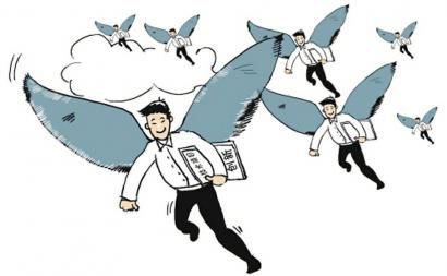 已有七成多大學生選擇去省會以下城市就業