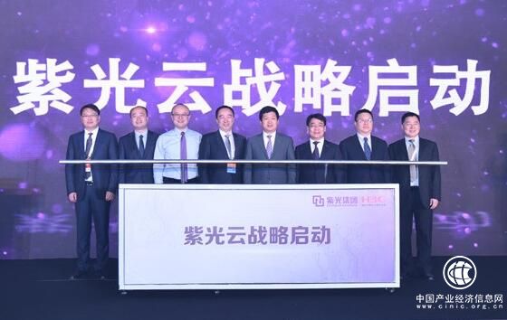 “紫光云戰略”發布 將投資120億元進軍公有云市場