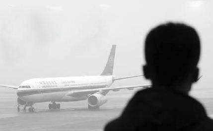 航延險：航班延誤后賠付，航班延誤后取消不賠付合理么？