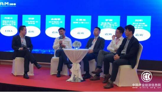 樂乎公寓獲2018最具創新力企業獎 CEO羅意談運營賦能資產增值