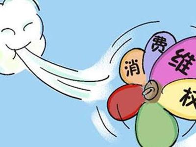 不良商家旅游詐騙老年人事件頻發，連環圈套背后維權困難