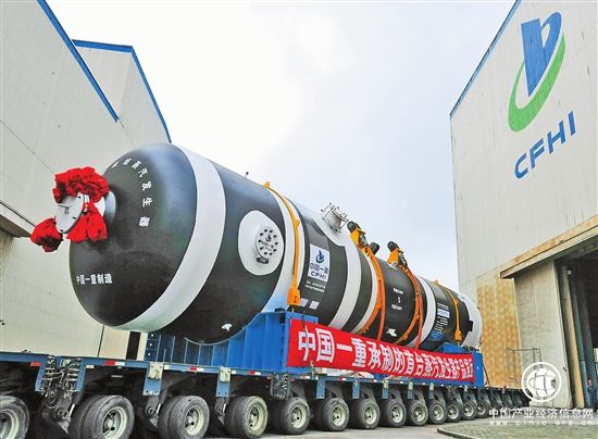 百萬千瓦級核電蒸汽發生器在中國一重制造完成