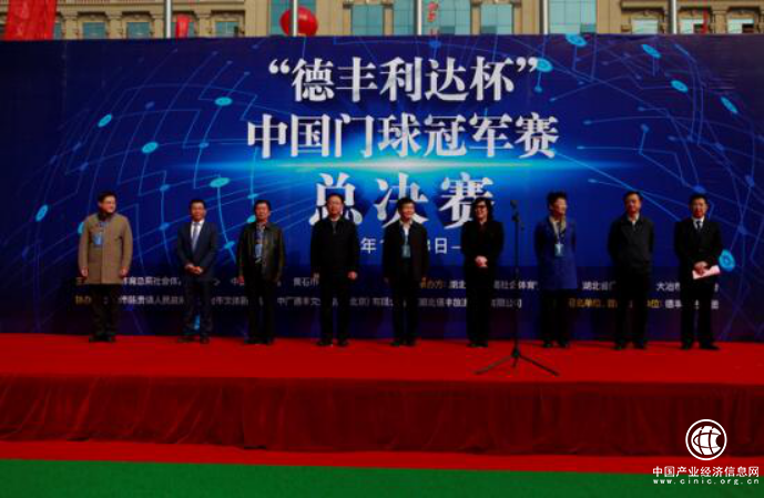 德豐利達投資老年人健康事業 實現經濟效益和社會效應雙豐收