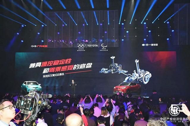 有顏值偏靠實力，豐田C-HR、奕澤IZOA強勢攪局小型SUV市場