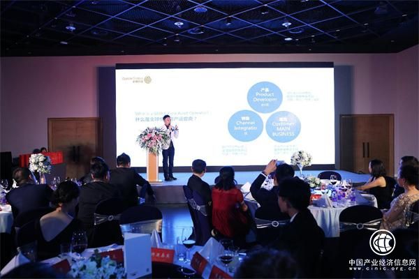 QUNCE GLOBAL群策環球：全球核心資產運營商