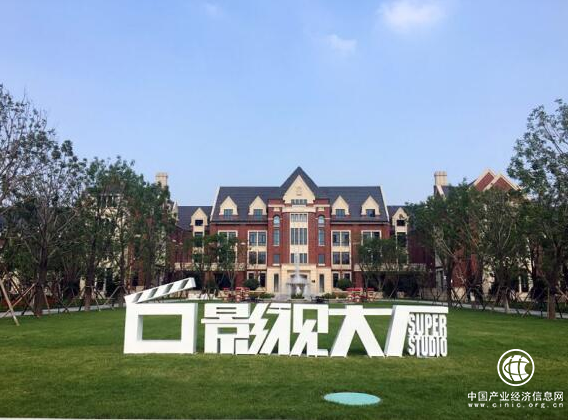 《偶像練習生》拍攝地大廠影視小鎮發展活力猛增