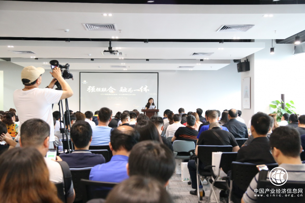 網易嚴選與“云中鶴”簽訂戰略合作，共謀億萬級企業集采電商市場