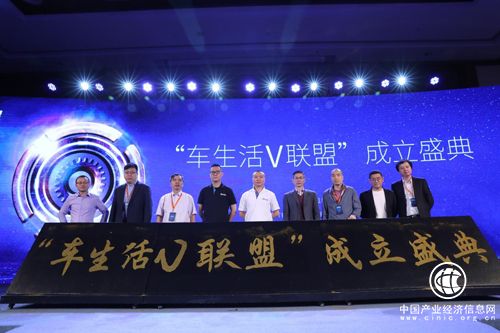 汽車后市場增量驚人 車輪用場景化思維構建用車生態