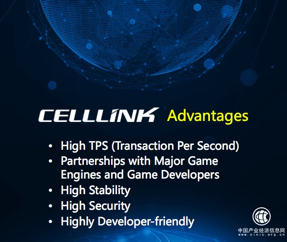 （CellLink作為游戲公有鏈的優勢）.png