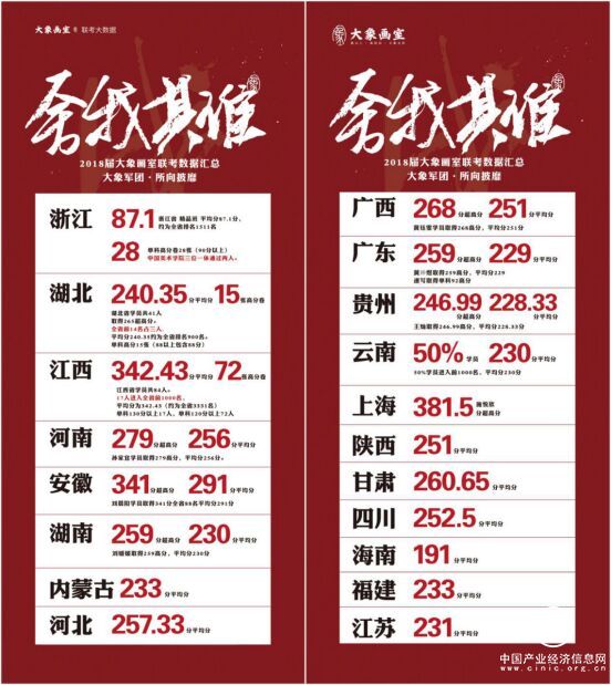 圖片2339.jpg