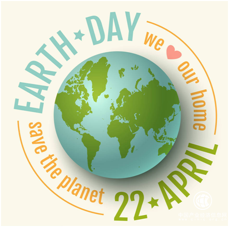 2018世界地球日，講好本溪水洞的環保故事