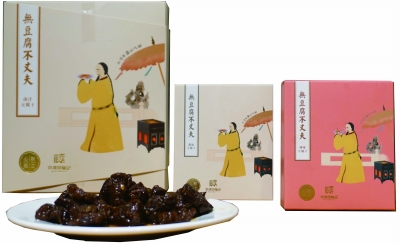 地方文化IP如何煉成？ 木瀆古鎮從江南水鄉脫穎而出