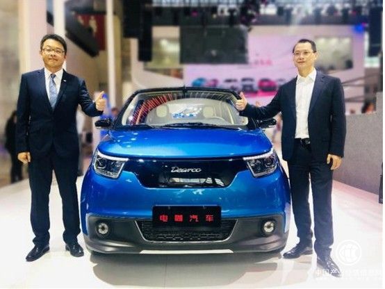 高續航版電咖EV10亮相北京車展 里程升級可達320公里