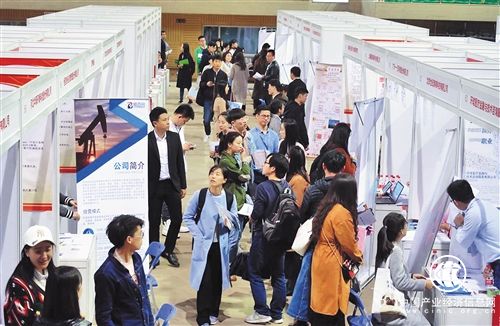 就業形勢趨穩定 “擇業難”成新煩惱
