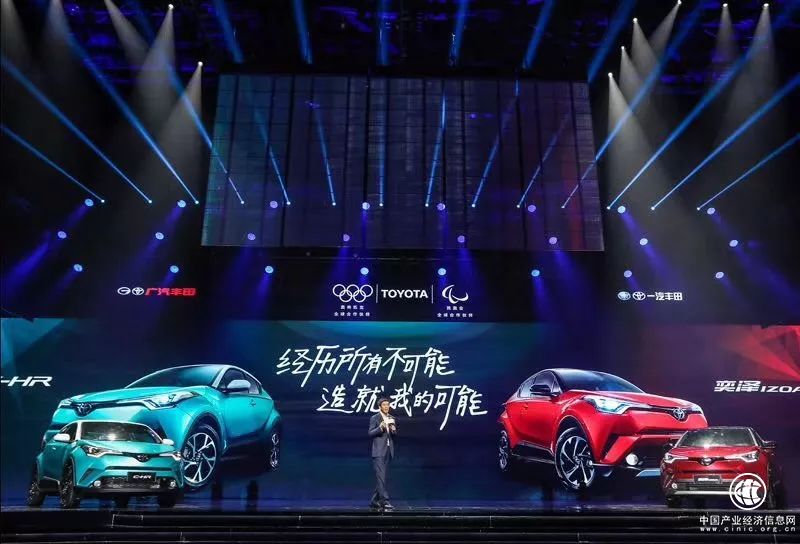 集顏值和運動于一身，C-HR、奕澤IZOA能成為小型SUV市場的“攪局者”嗎？