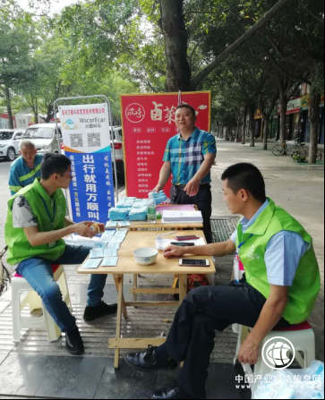合法合規經營使萬順叫車走的更遠