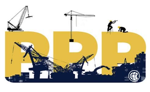 財政部醞釀多個PPP文件 規范發展意見即將出臺