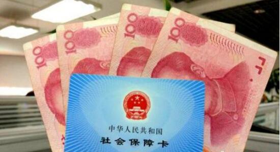個人養老金制度有望年內落地 養老待遇提升再迎利好