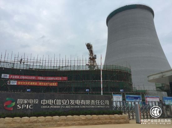 貴州印發文件提出加快釋放產能，強化煤電要素對經濟發展的保障作用