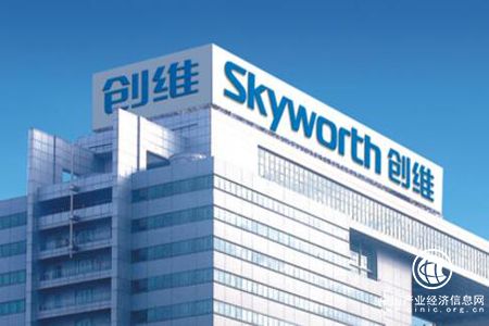 30歲創維 劍指千億元俱樂部