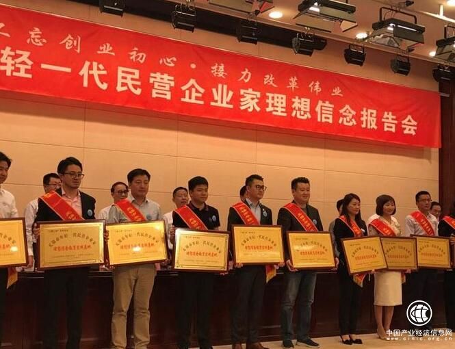 華云數據許廣彬：自主創新是我的理想追求