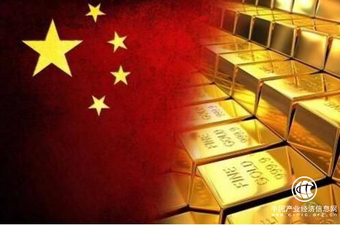 中國黃金協會發布第四份行業社會責任報告