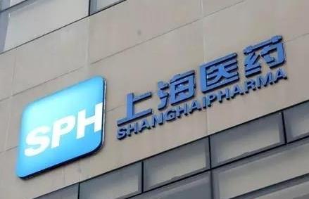 上海醫藥依靠創新實現一季度工業收入超30%增長