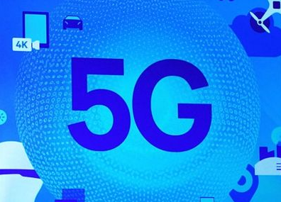 我國首家基于5G最新標準端到端開放實驗室成立