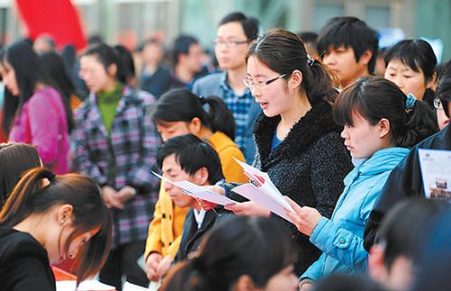 我國一季度工作崗位整體供大于求，就業市場景氣程度較高