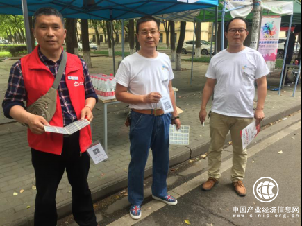 萬順叫車再也不用打客服電話反饋了，家門口就有服務站