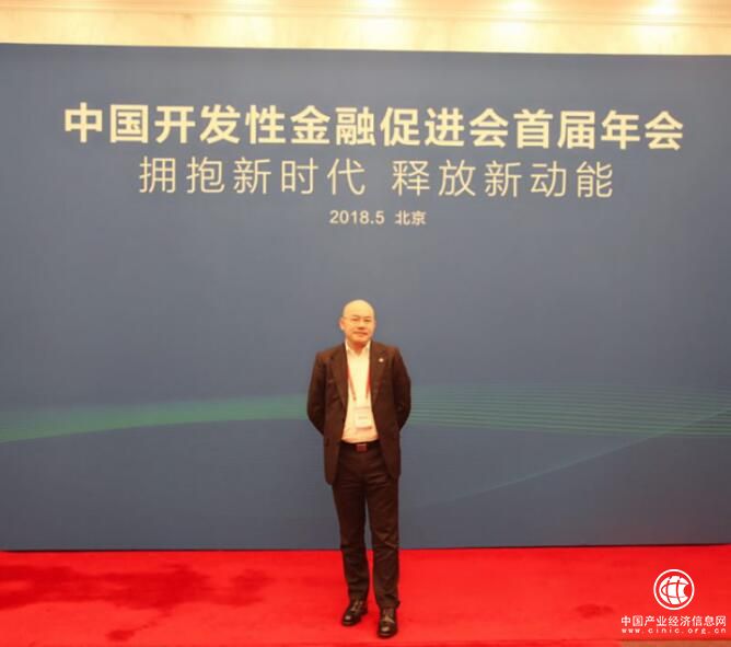 中投摩根：區塊鏈攜手供應鏈 創新互聯網金融