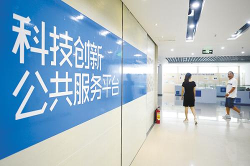 造血鋪路 多地開拓創業就業新空間