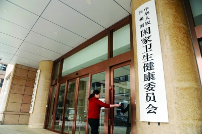 國家衛健委發布行動計劃 保障母嬰安全和兒童健康