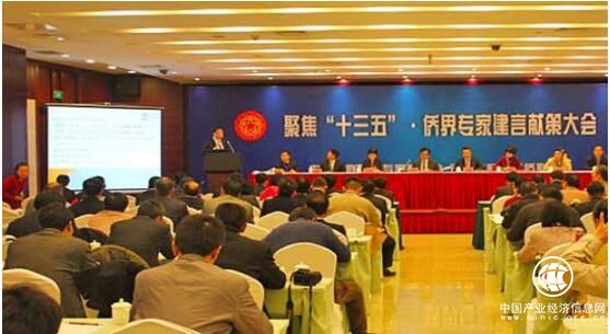 安發國際高煒總裁榮膺第十六屆福建省優秀企業家稱號