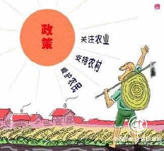 今年將繼續深化農村產權制度改革，推進城市戶籍制度門檻降低