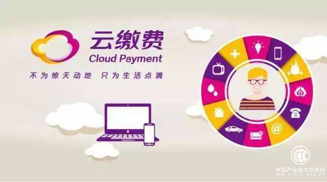 中國制造通訊衛星已經在國際通信衛星市場占有一席之地