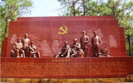 四川以旅游為載體將紅色文化推向海內外