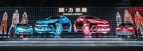 C-HR、奕澤IZOA，這不是你所認為的豐田車