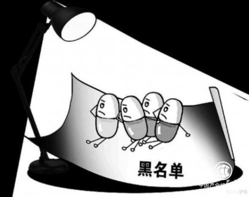 上了黑名單的保健酒為何能夠繼續銷售達兩年之久？